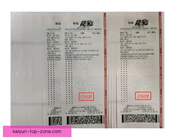 全民参与 体育竞猜新风潮 轻松预测 赢取丰厚大奖助力你的热血激情